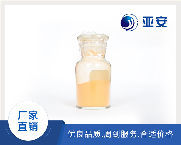 PI3001,3002，PI3003，PI3004