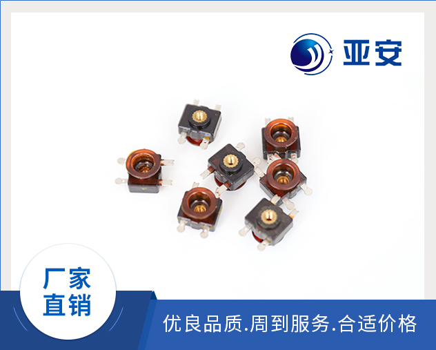 聚酰亞胺絕緣件，線圈骨架