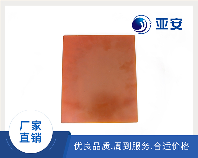 Plate PI1002 thermoplastic type